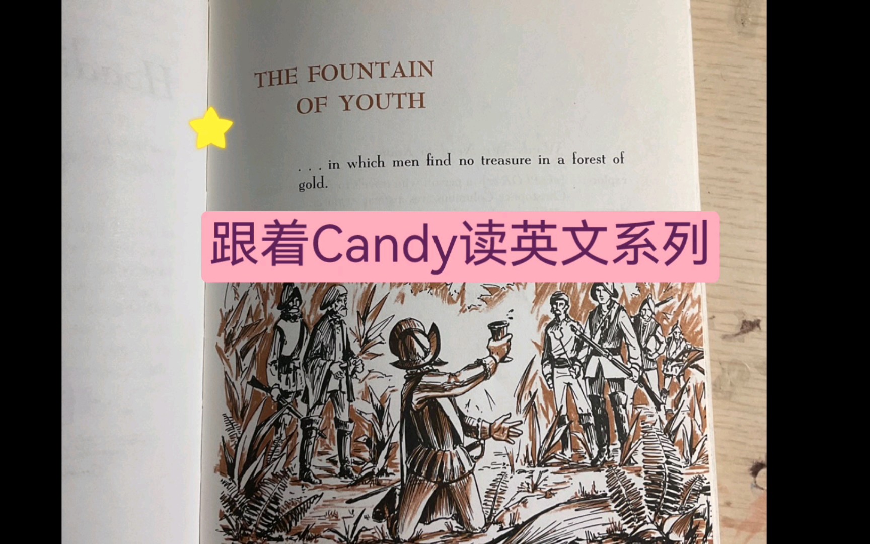 【跟着Candy读英文故事系列】THE FOUNTAIN OF YOUTH 及中文口头翻译哔哩哔哩bilibili