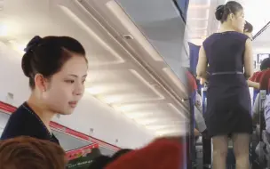 Télécharger la video: 实拍朝鲜高丽航空空姐，真正的纯天然美女，看一眼就忘不了