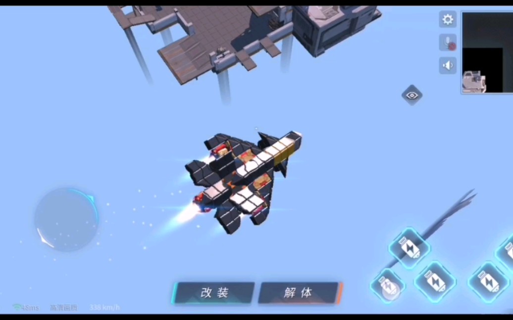 【重装上阵】自制191载重飞机重制版