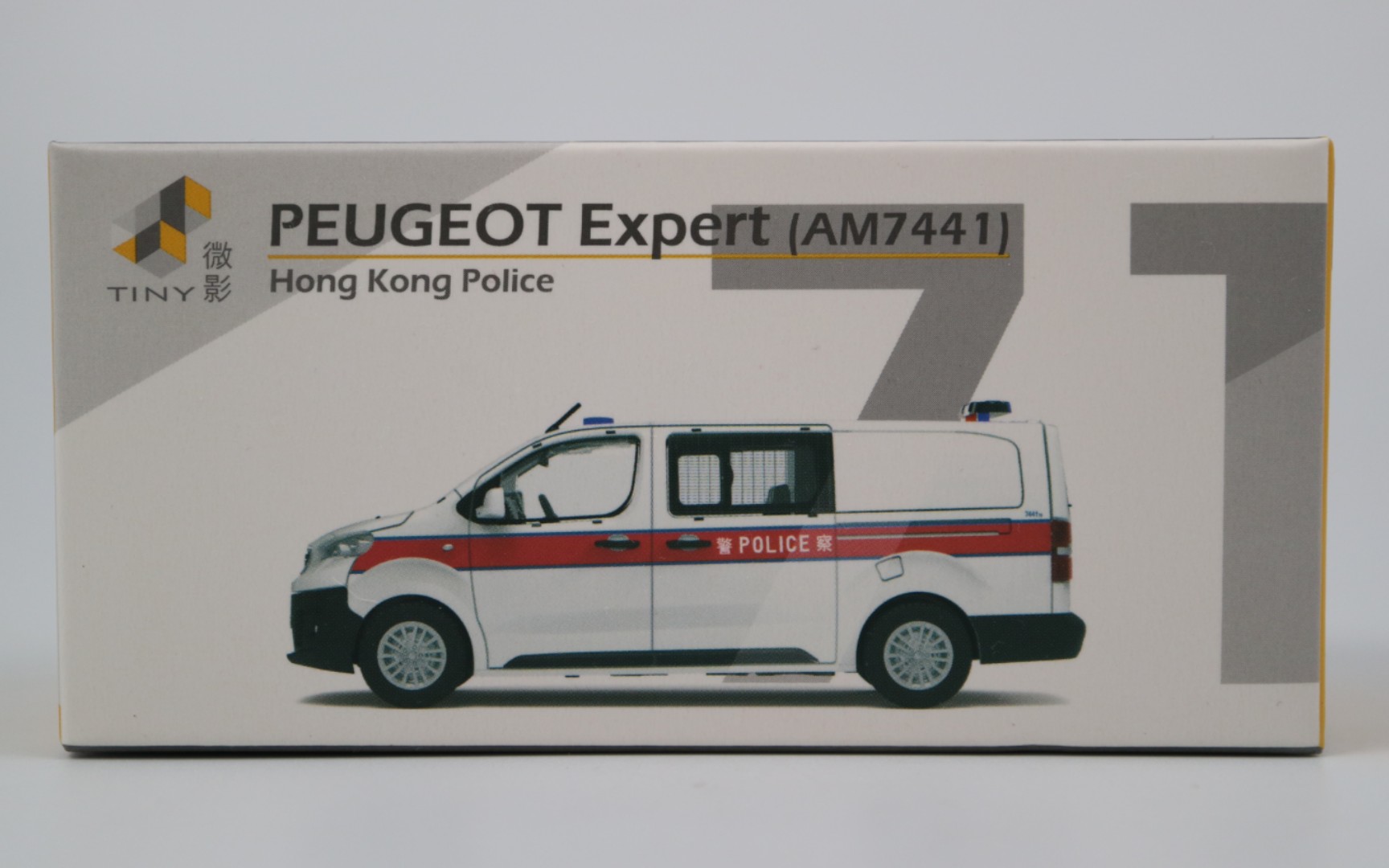 微影 1/64 标致 expert 香港警察巡逻车