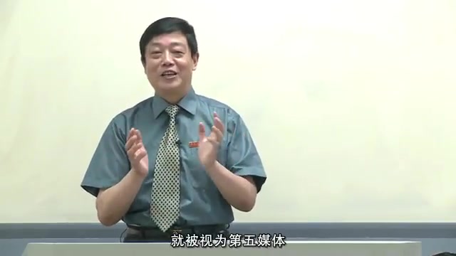 2 网络文学的载体与特征哔哩哔哩bilibili