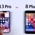 iPhone13 Pro  vs  iPhone8 plus