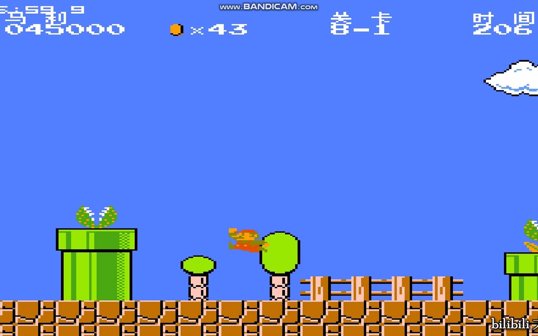 网上貌似还未见过我就up啦红白机超级玛丽正常向速通81