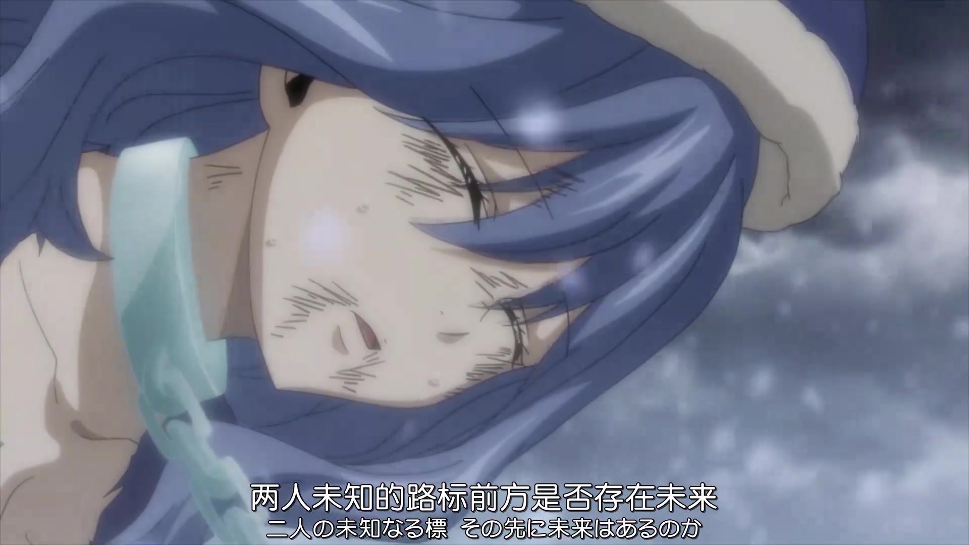 【妖精的尾巴】307预告 格雷和朱毕安