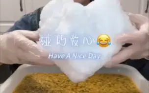 下载视频: 洋妮好听的纯冰百香果系列