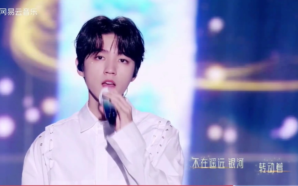 [图]TFBOYS——没有虫的萤火虫