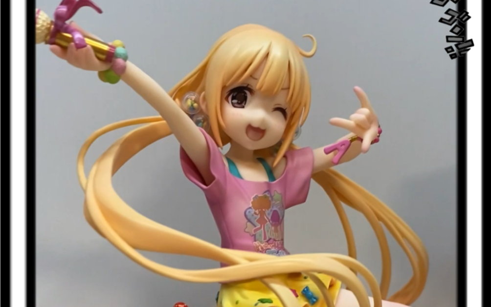 licorne双叶杏手办