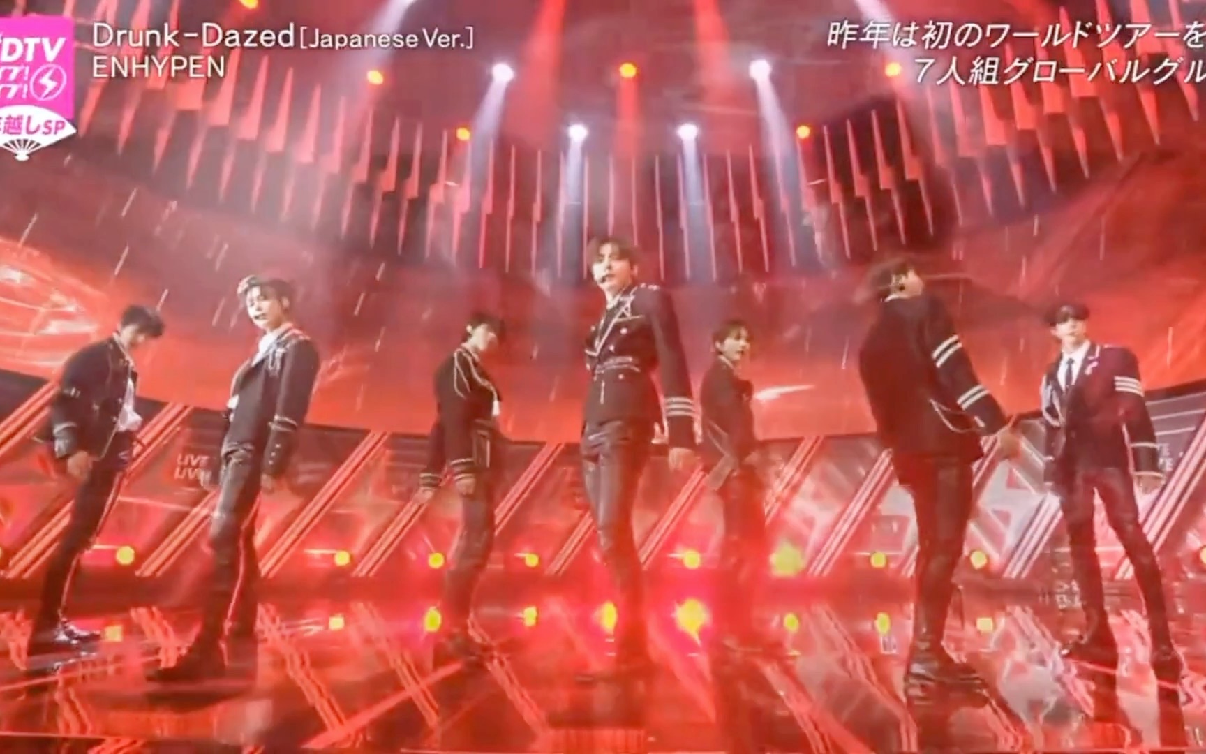 [图]磁悬符归来 很长的七双筷子腿 'Drunk-Dazed (Japanese Ver)' 230101 CDTV LIVE! LIVE!