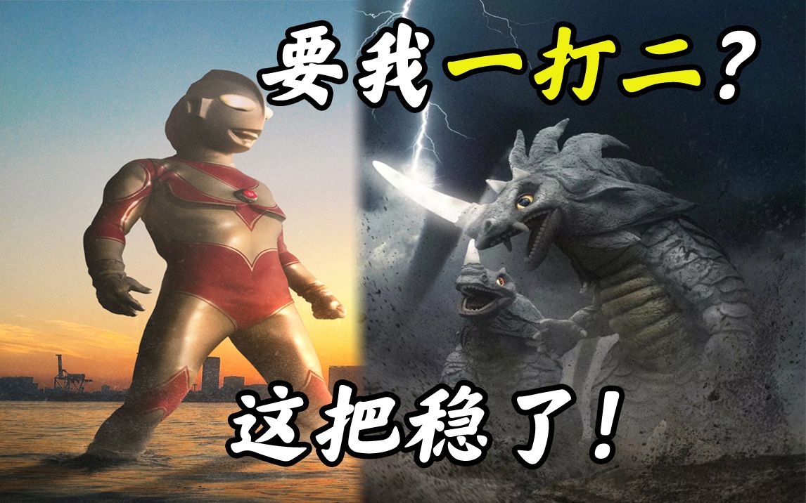 喊出我的名字吧,超人阿乡!