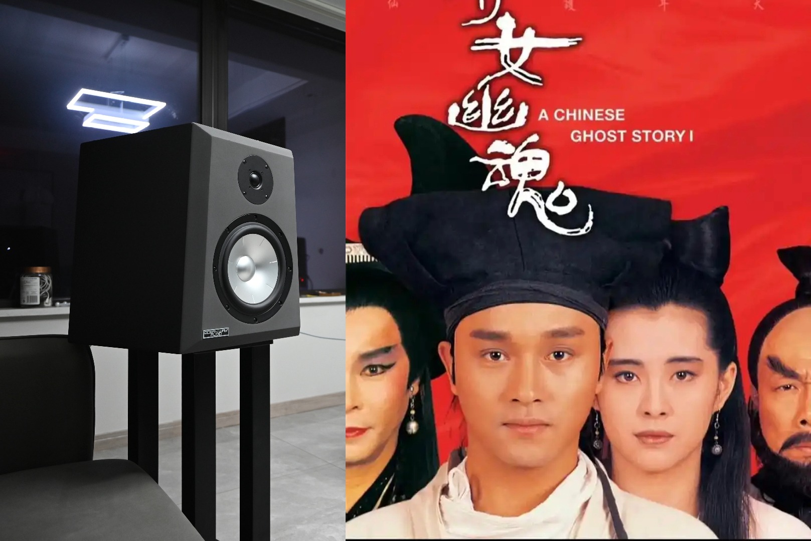 倩女幽魂歌曲张国荣(倩女幽魂歌曲张国荣歌词)