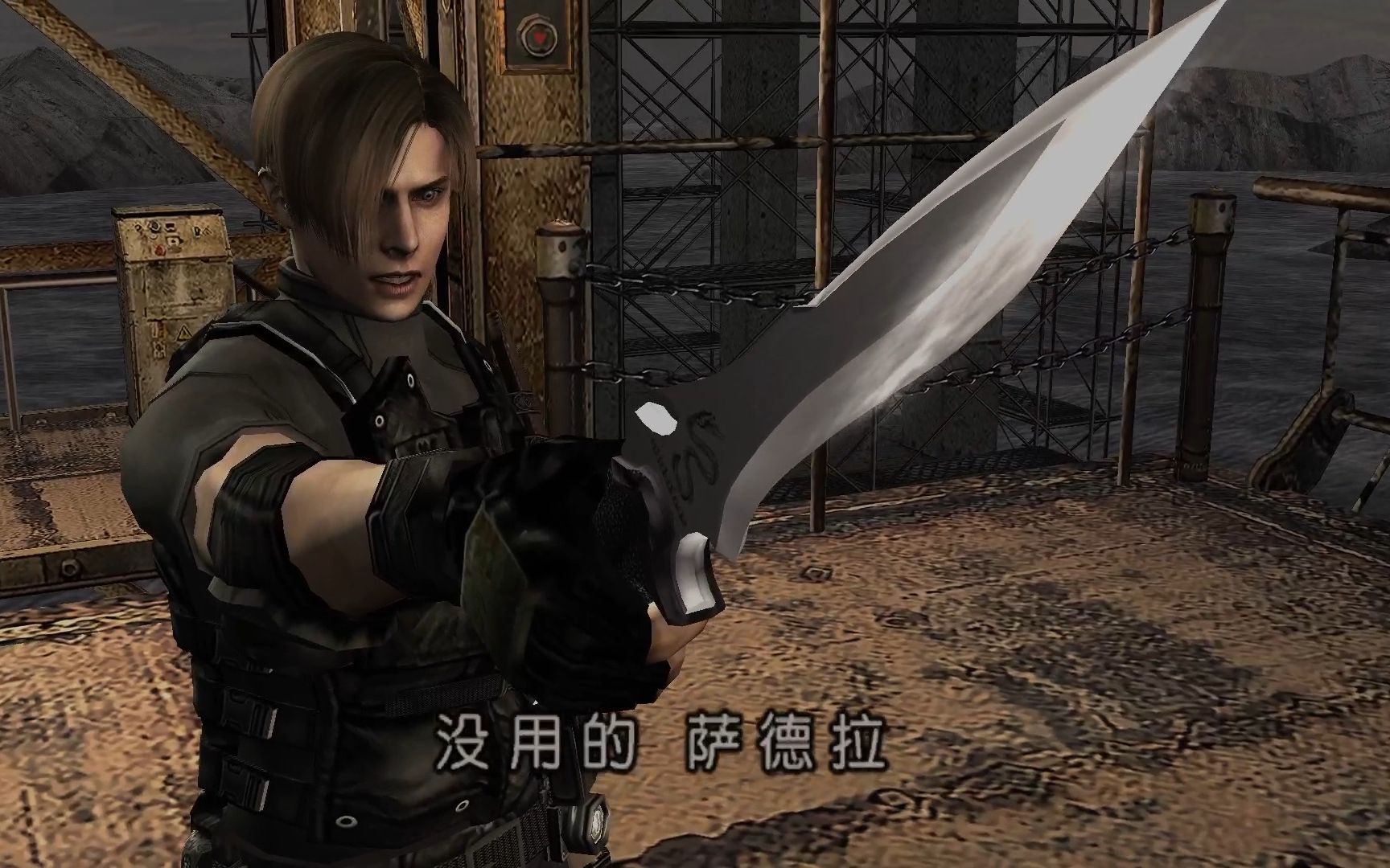 《生化危机4(2005)》寄生教主萨德勒