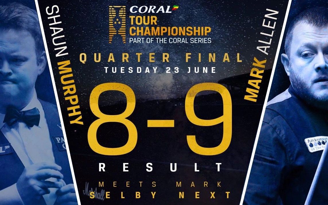 斯诺克巡回锦标赛墨菲—艾伦集锦,斯诺克赛事体育营销找禹唐体育