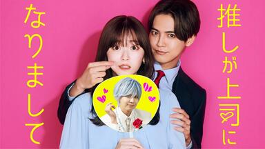 Buono! Delivery LIVE 2012 〜愛をお届け!〜 Amazon.co.jp: PIZZA-LA Presents Buono! Delivery LIVE 2012 ~愛をお