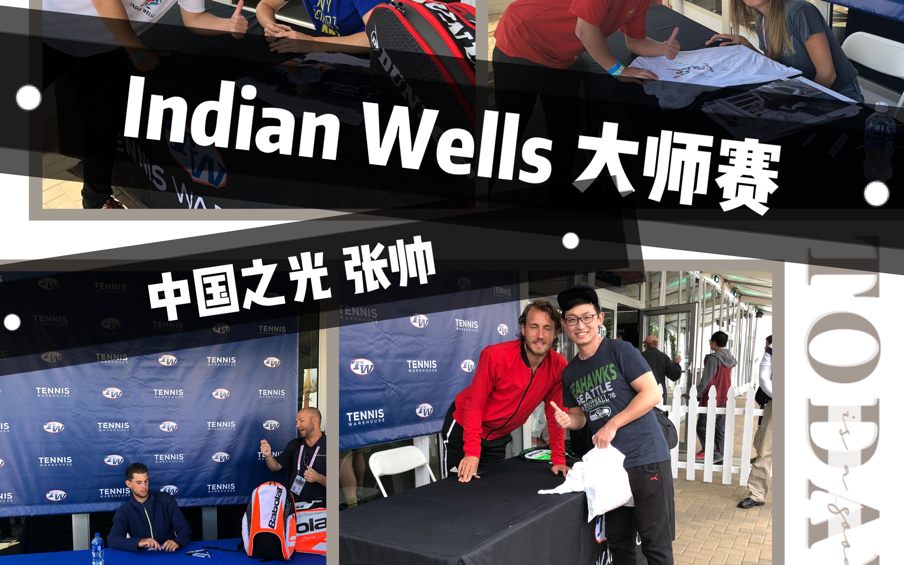 Indian Wells 网球大师赛现场 女单金花 张帅 + Halep 哈勒普哔哩哔哩bilibili