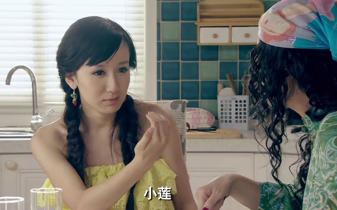 当提起小贤,一菲立马变慌张,果然这才是真爱._哔哩哔哩_bilibili