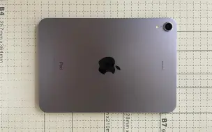 Скачать видео: 女朋友送的紫色iPad mini6，开箱！