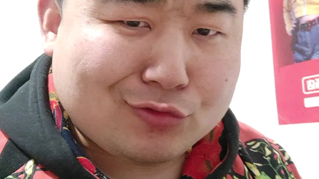 搞笑辣条哥:祝大家元宵节快乐,在这个视频送个648!