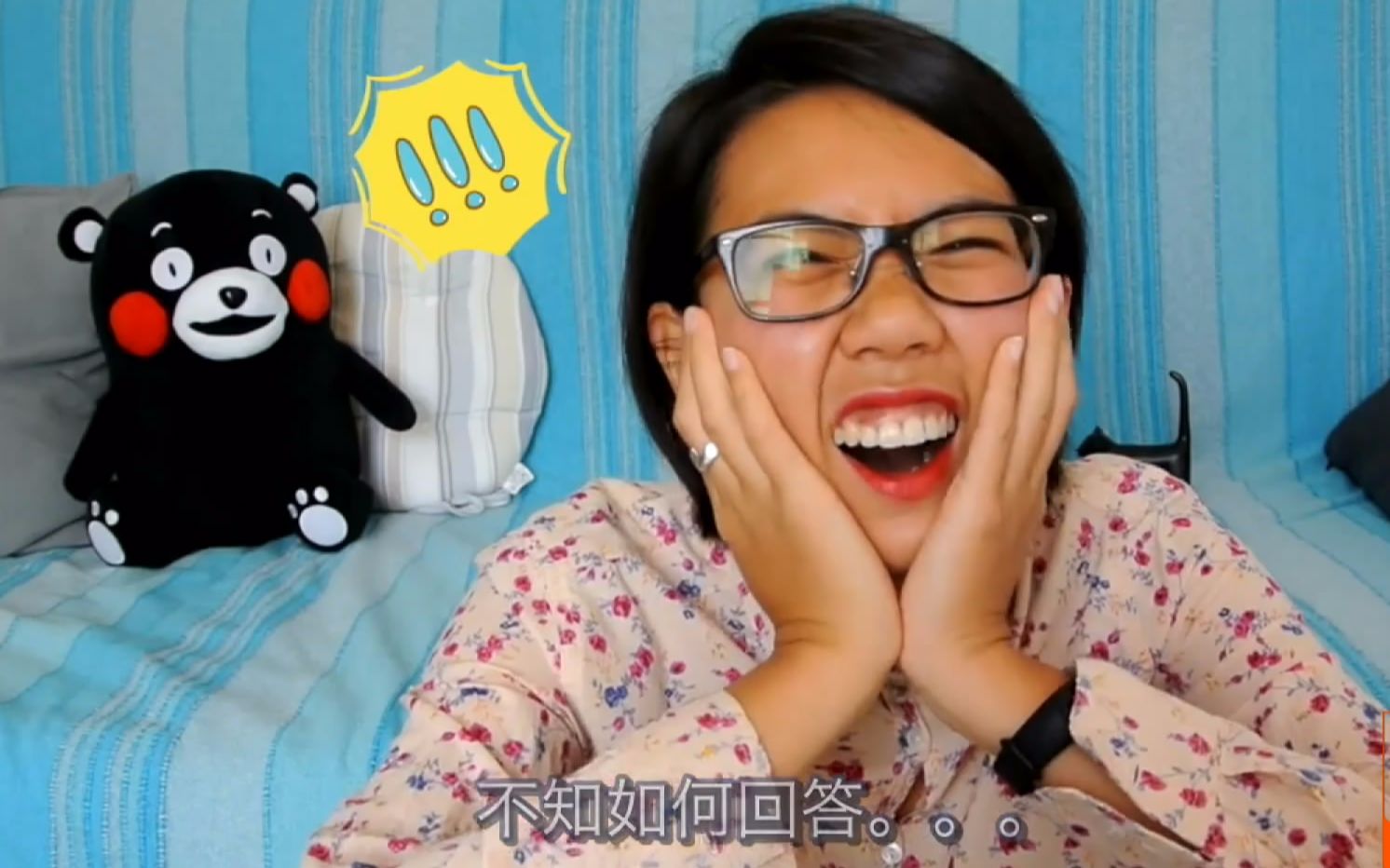 銆愪粈涔堥銆戠敤鎰忓ぇ鍒╄ 璋锋瓕鎼滅储鈥滀负浠涔堜腑鍥戒汉