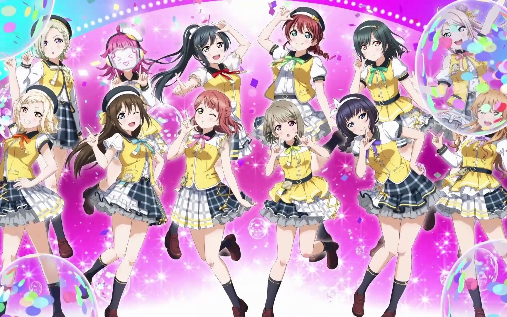 虹咲学园学园偶像同好会 4th live!