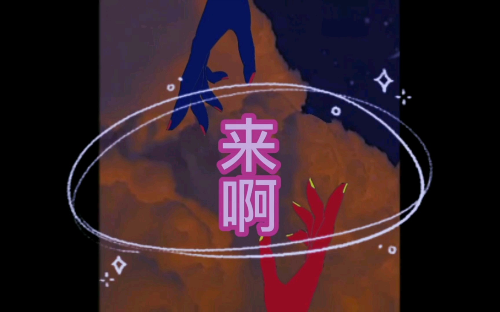 [countryhumans]脑子秀逗的产物