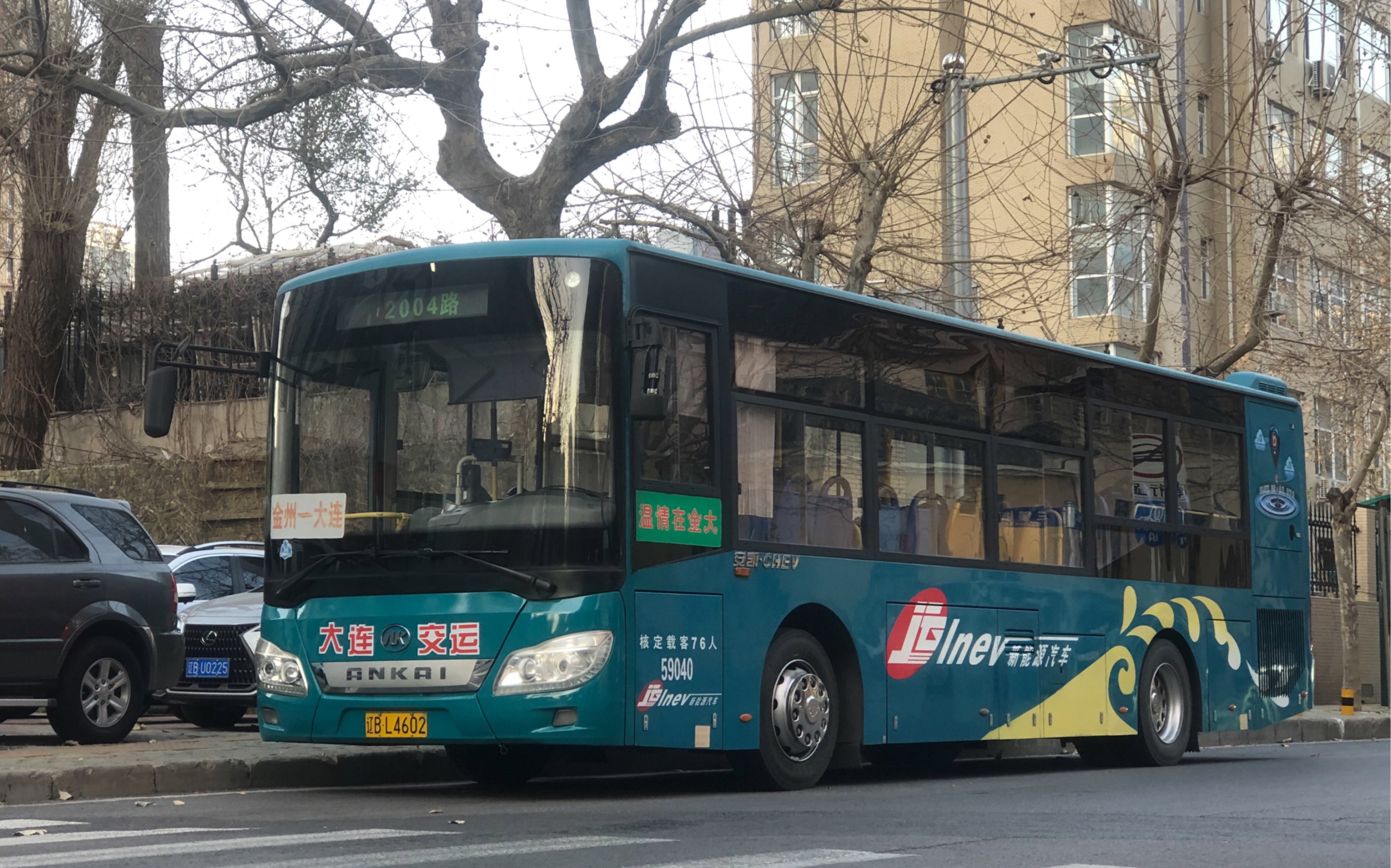 [pov-17.5]「brt飞车」大连公交2004路brt飞车实录 周水子—兴工街