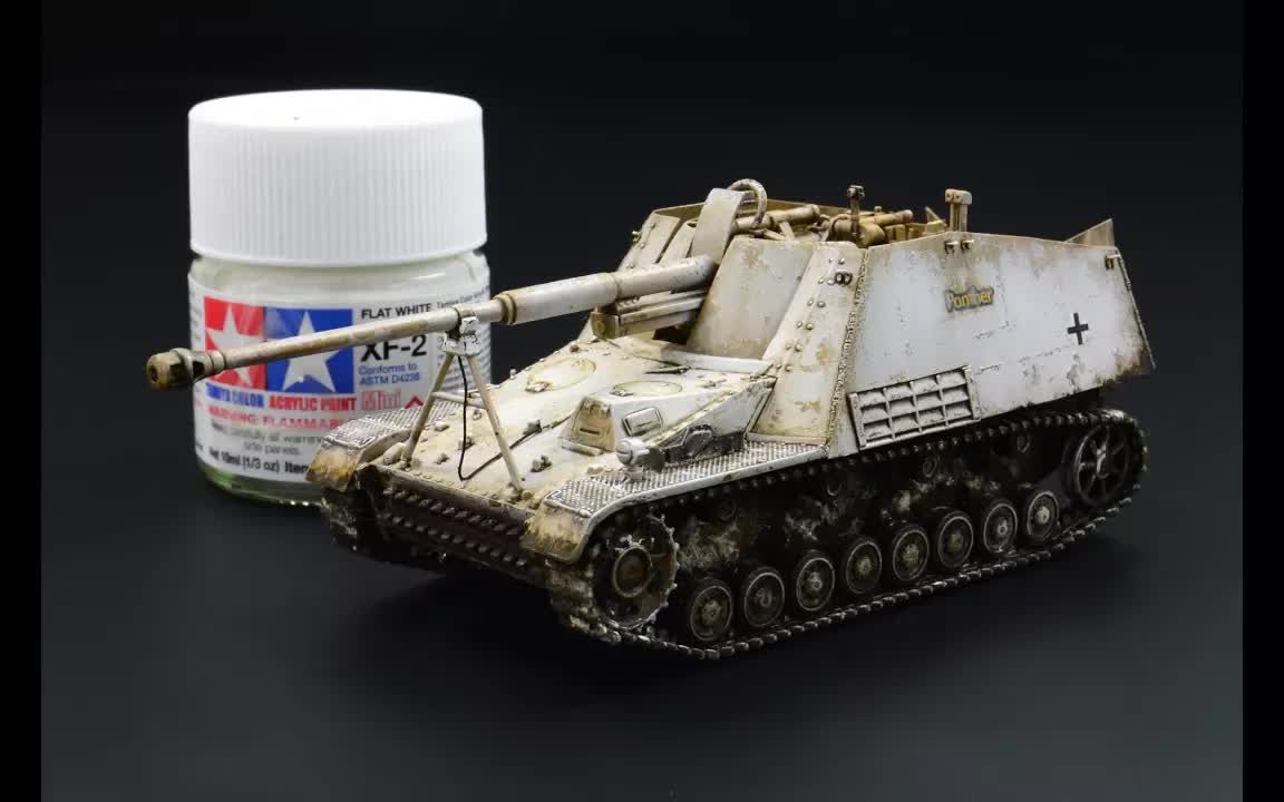 [图]【作者PLASMO合集】【中文字幕】Panzerjäger SdKfz 164 Nashorn 1/72 Revell - 坦克模型