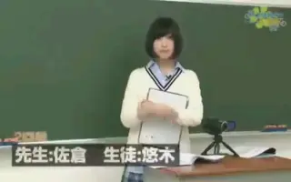 碧木悠 搜索结果 哔哩哔哩 Bilibili