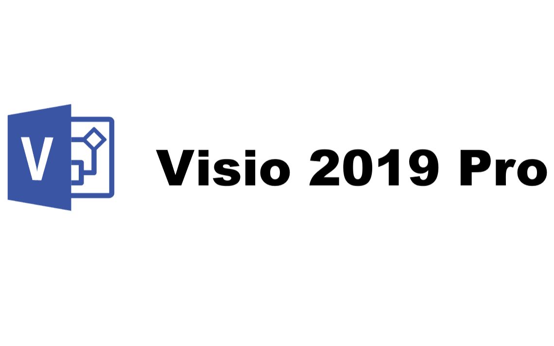 [图]Visio 2019 Pro 下载安装（office 2016、2019安装视频放评论区）