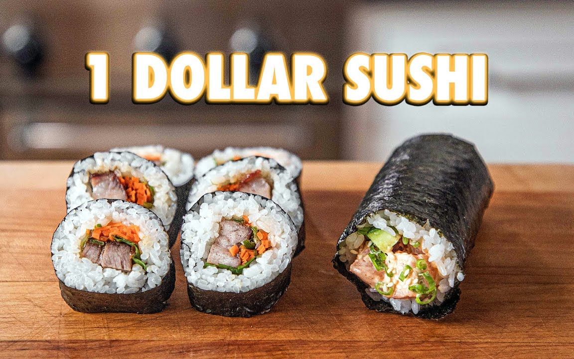 你看这个寿司它只要一刀【joshua weissman】