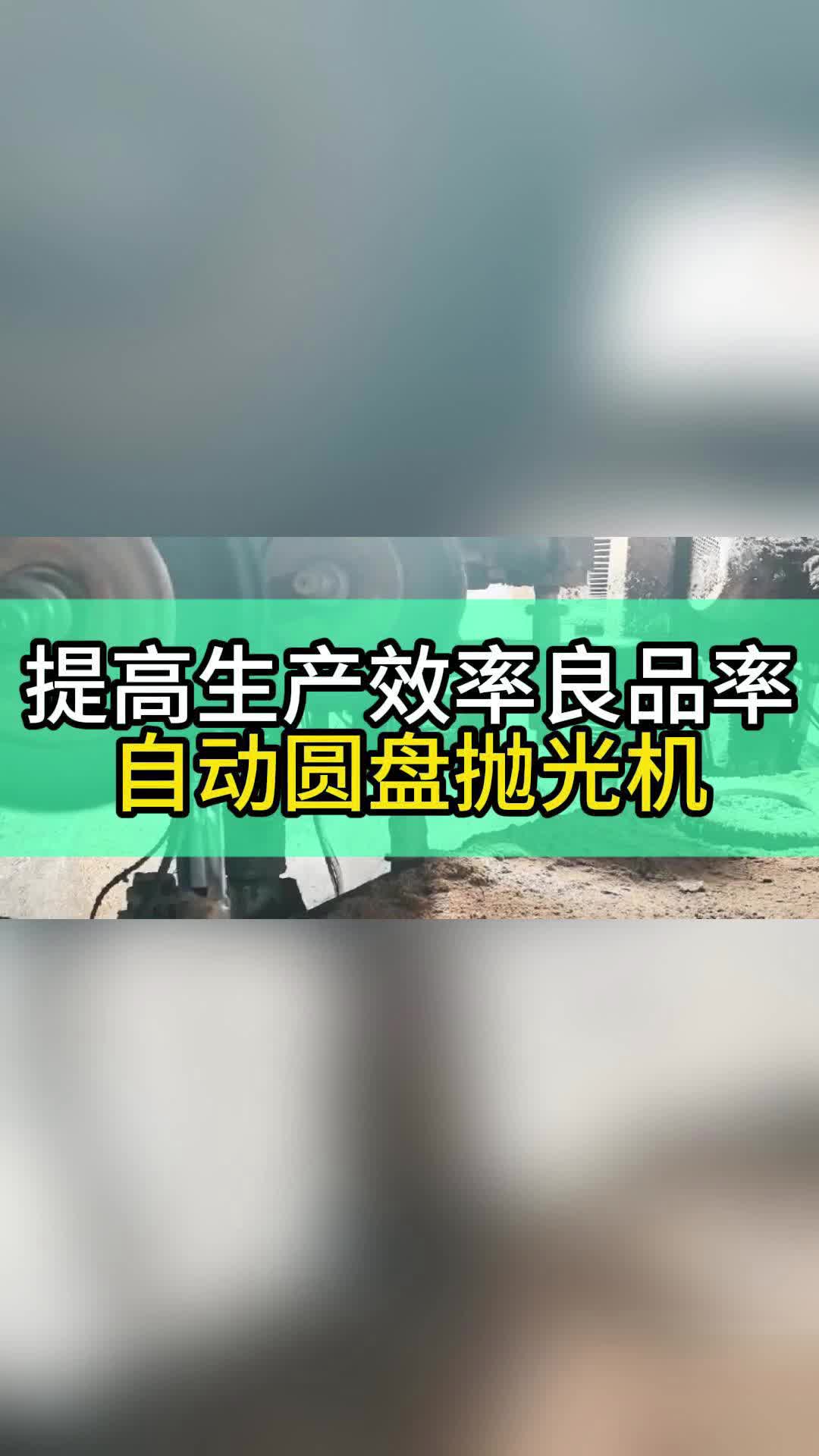 滚筒抛光机抛光方法_滚筒抛光机配方 滚筒抛光机抛光方法_滚筒抛光机配方（滚筒抛光机抛光效果） 网络资讯