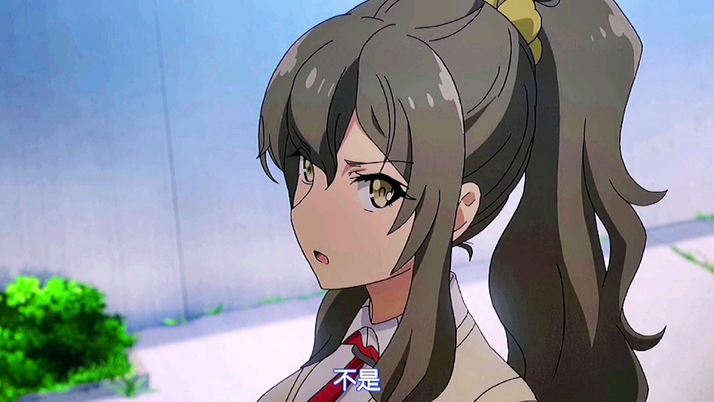 年少不知双叶好 错把麻衣当成宝_哔哩哔哩_bilibili