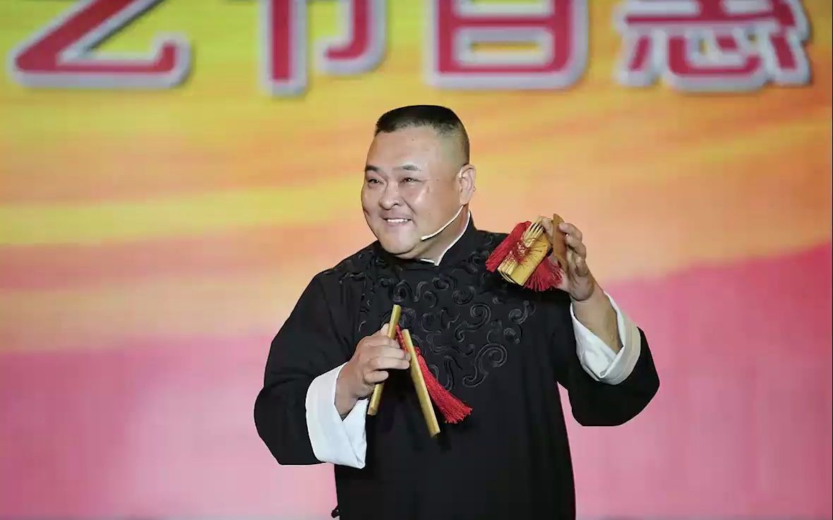 【快板书】王文水《追杀令》