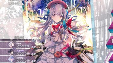 Arcaea】Fracture Ray [Future] PM (-10)_哔哩哔哩_bilibili