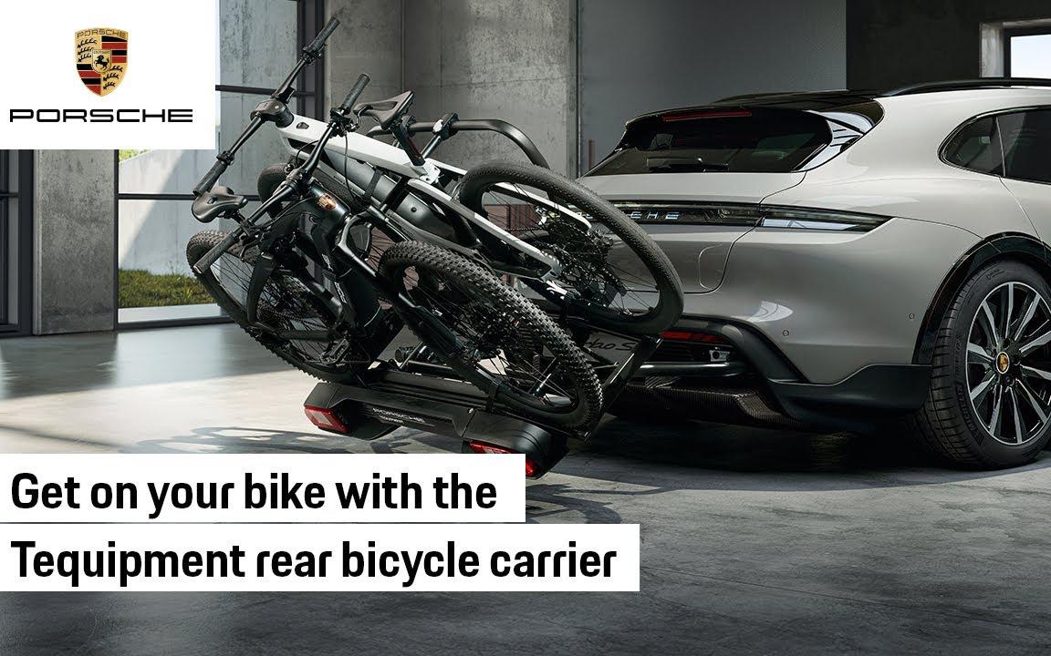 [搬] porsche [破鞋]自行车架