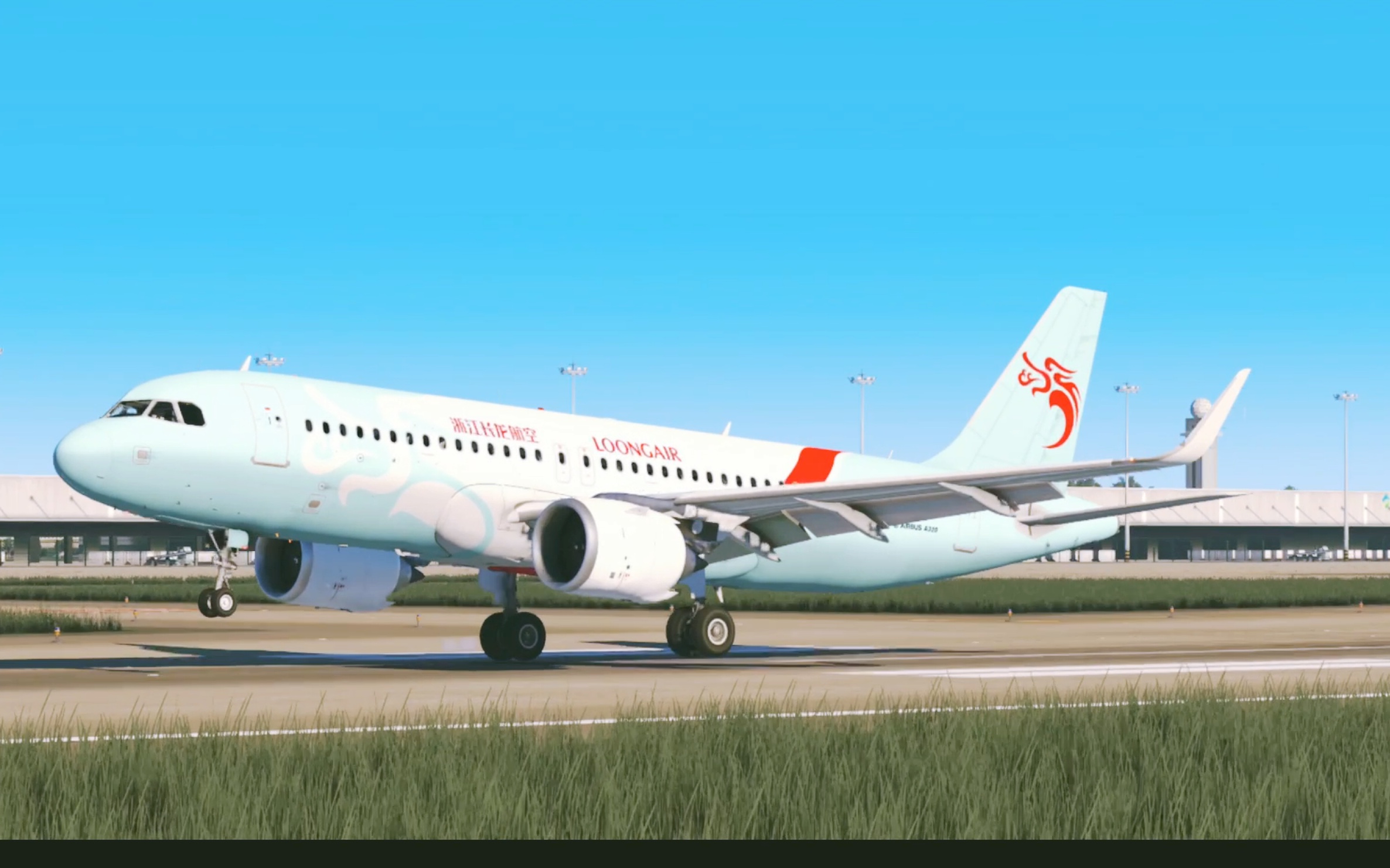 浙江长龙航空a320neo降落上海虹桥国际机场_模拟飞行