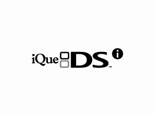 【送料無料】iQue3DSXL 中国版 銀色 中国限定色 神游科技 送料無料】iQue3DSXL 中国版 銀色 中国限定色 神游科技