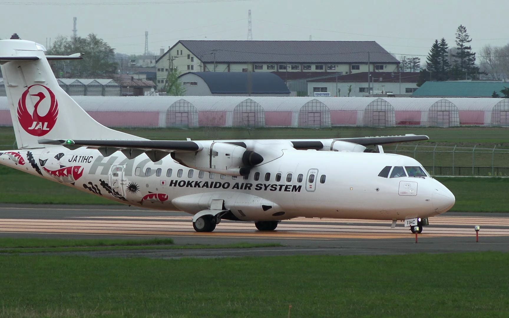 nth atr 42-600 ja11hc|丘珠空港|4k