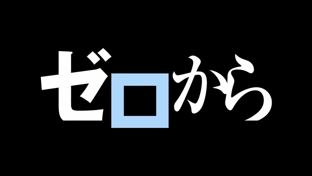 【蕾姆动态壁纸】R.K.T!レム、こそ、天使! 【蕾姆党】哔哩哔哩bilibili