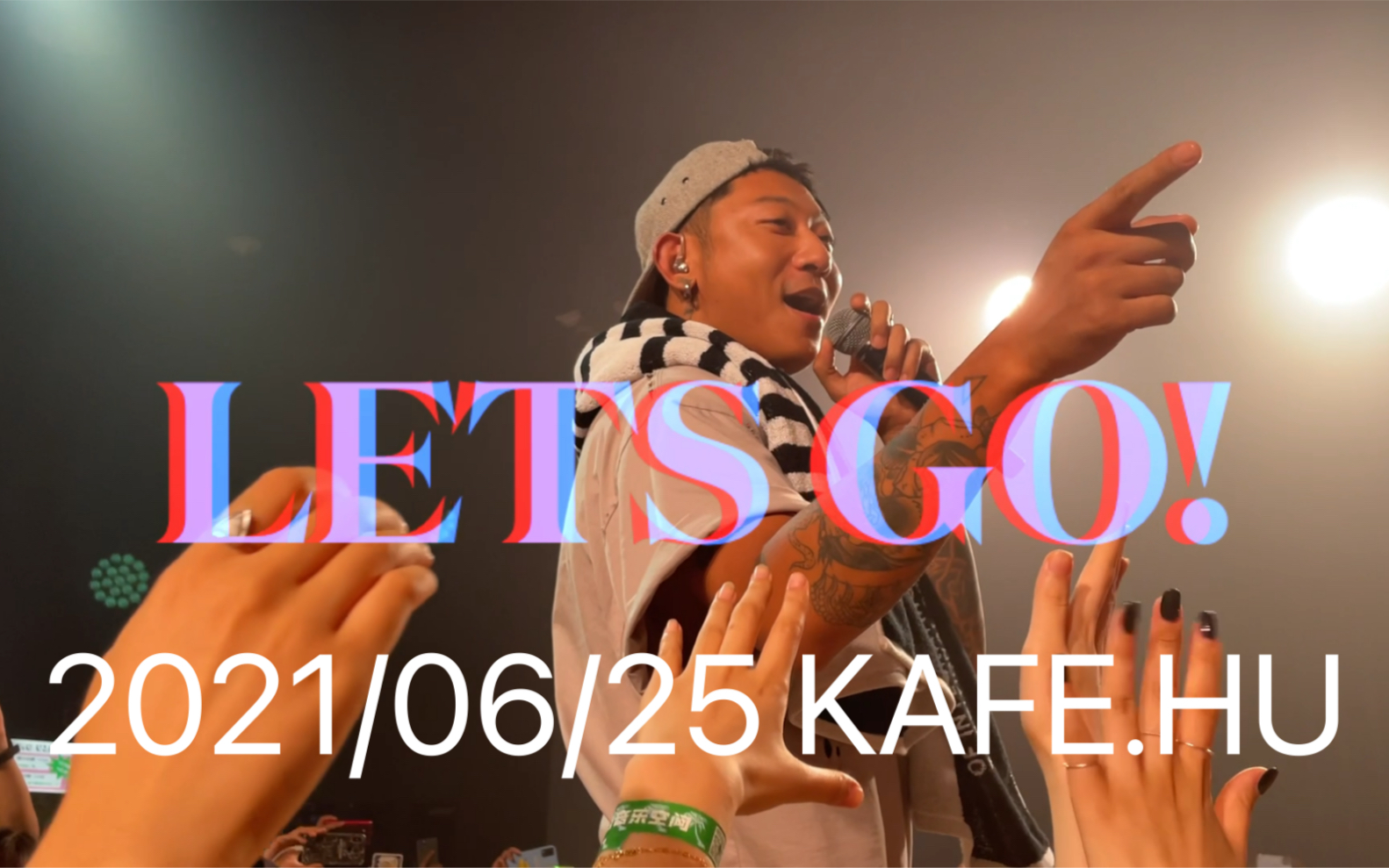 2021/06/25 kafe.hu 南京巡演