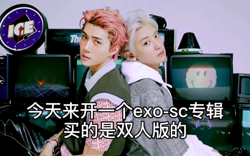 欧神附体的我,都抽到最爱的了!