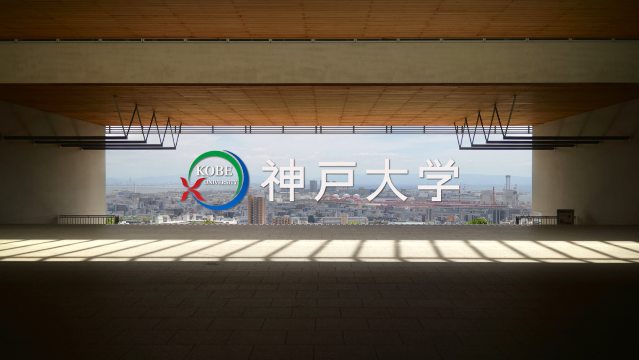 这可能是日本风景最美的大学｜沉浸式漫步在神户大学｜4K HDR