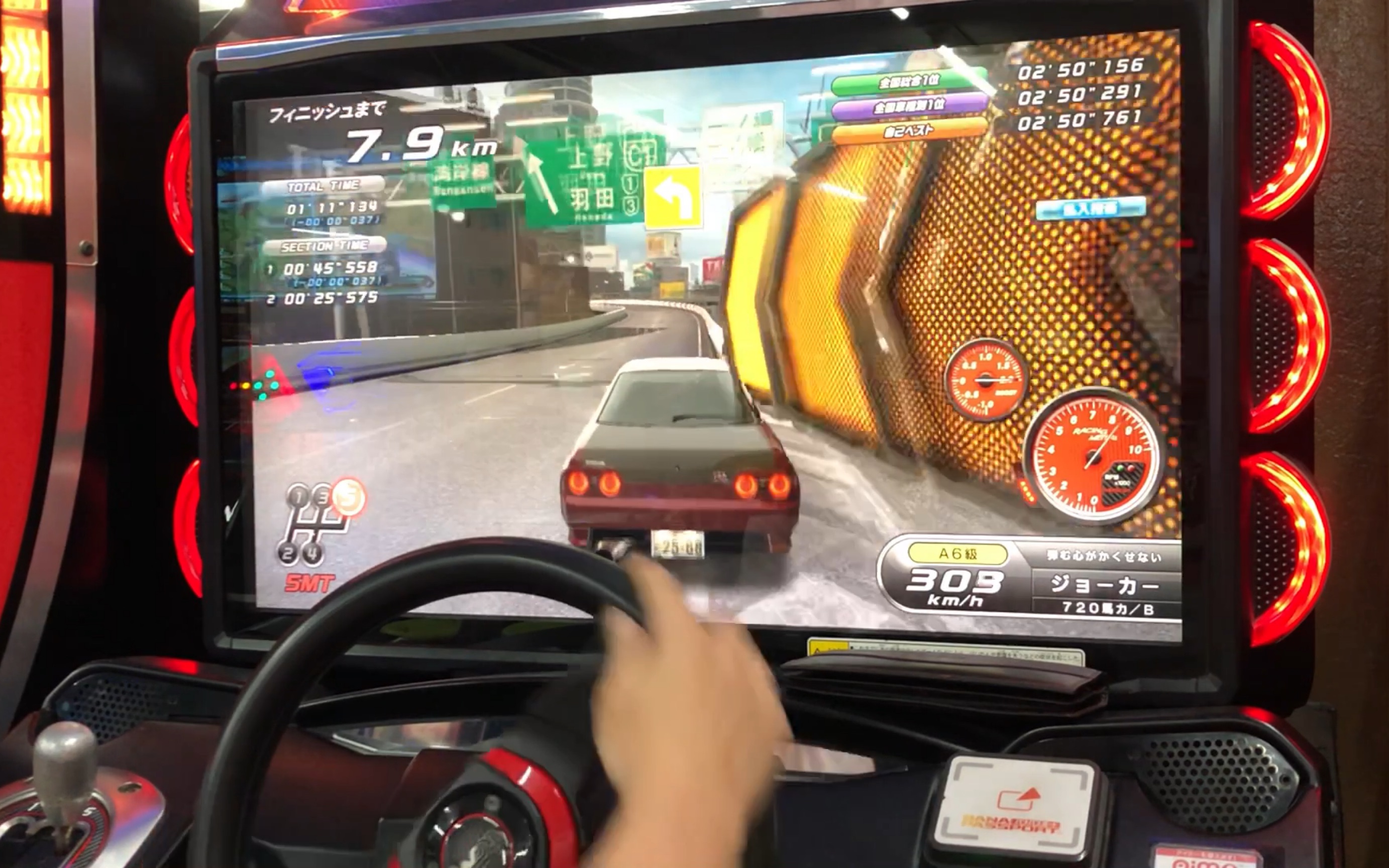 湾岸6 r32 c1内练习 cp1～2