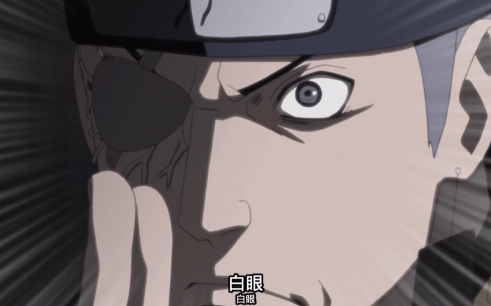 火影忍者:五影会谈上,团藏用瞬身止水眼睛被揭穿,初代的脸谱也被看到