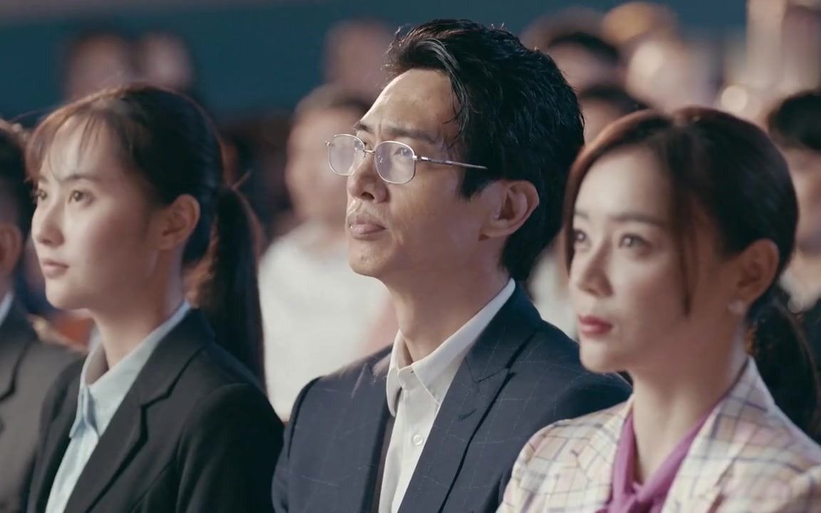 《创业年代》 邝铭筹临近股权大会倍感紧张,姚昆暖心安慰