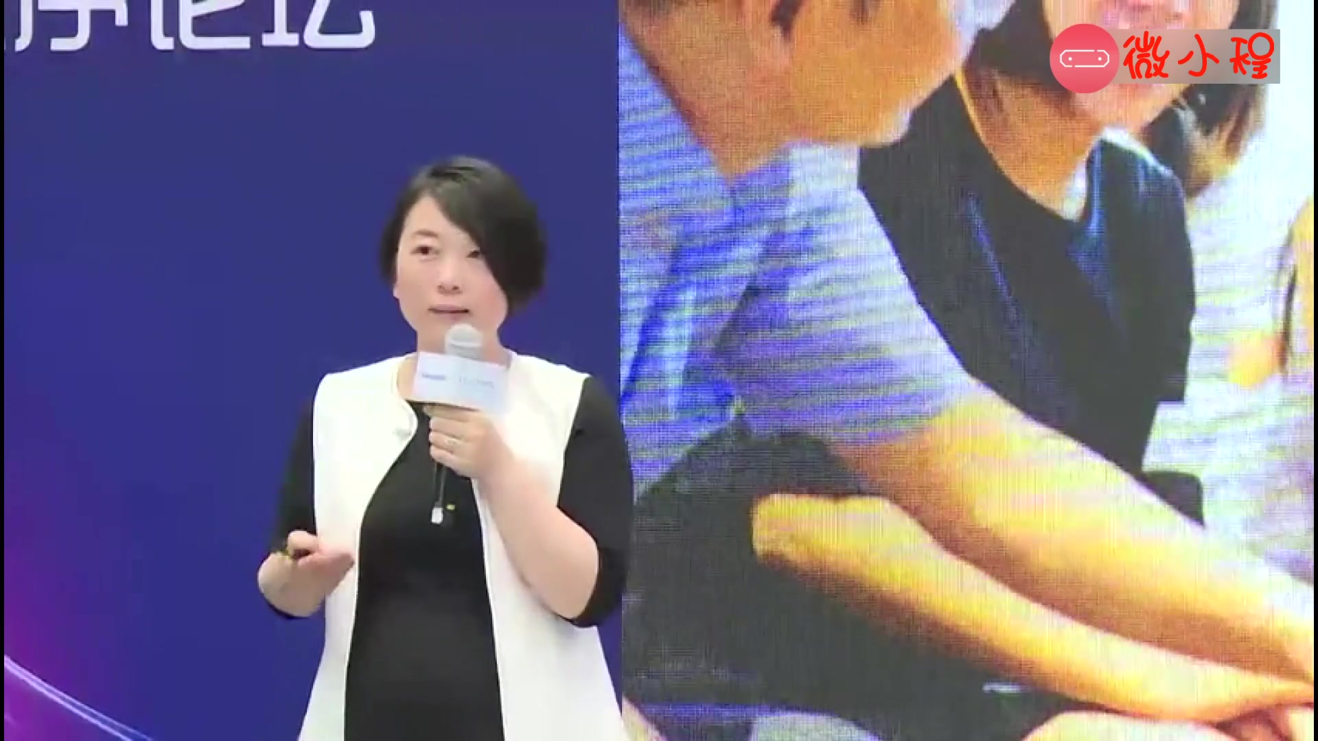 星巴克用星说，小程序实现全新购买体验(上)