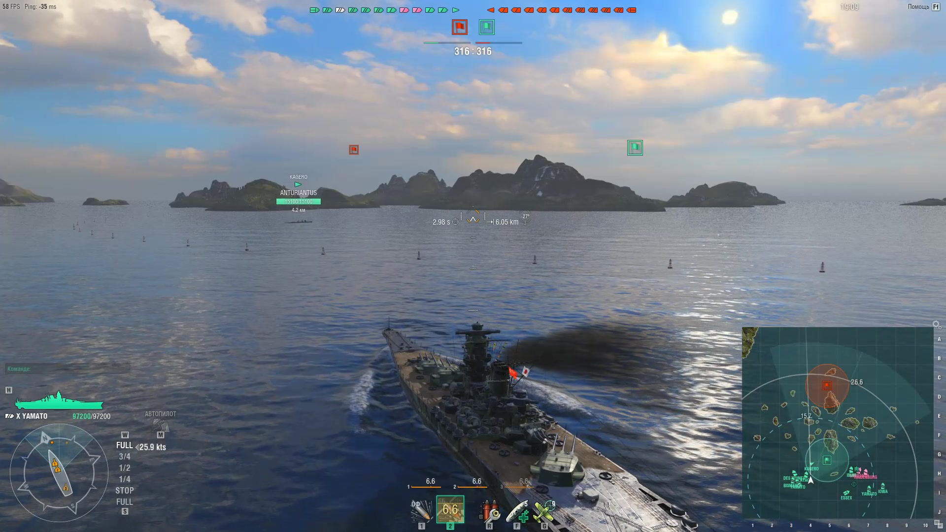 战舰世界〖清风〗神勇yamato 不惧航母狂轰乱炸