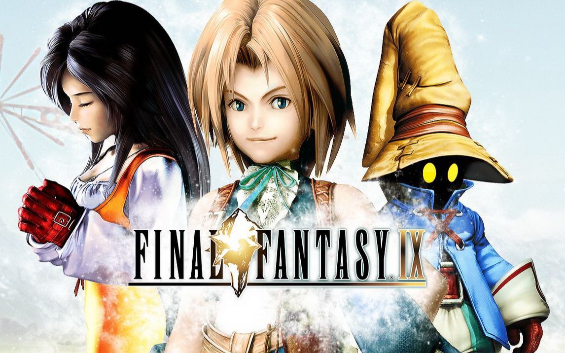 remixcovertheepicfinalfantasyixmedleypart2最终幻想9经典曲目演奏