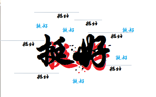 【菜菜】当你的小伙伴录吃货视频的时候只会用挺好两个字评价