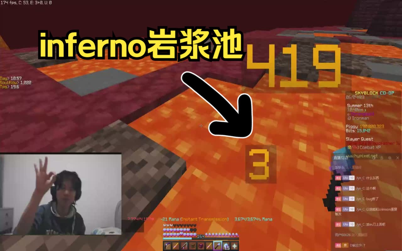 skyblock铁人:你好inferno,再见inferno网络游戏热门视频