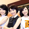 陈凤馨,尹乃菁,兰萱 三姝主持_哔哩哔哩_bilibili